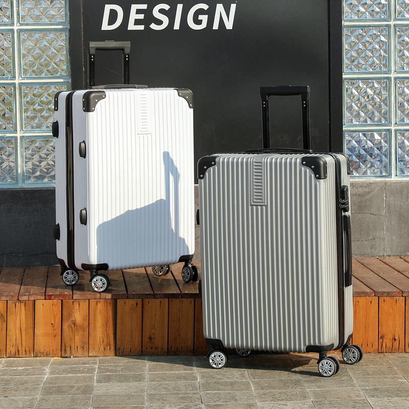 行李箱旅行箱大容量小型20拉杆箱万向轮24女男学生密码皮箱子28寸