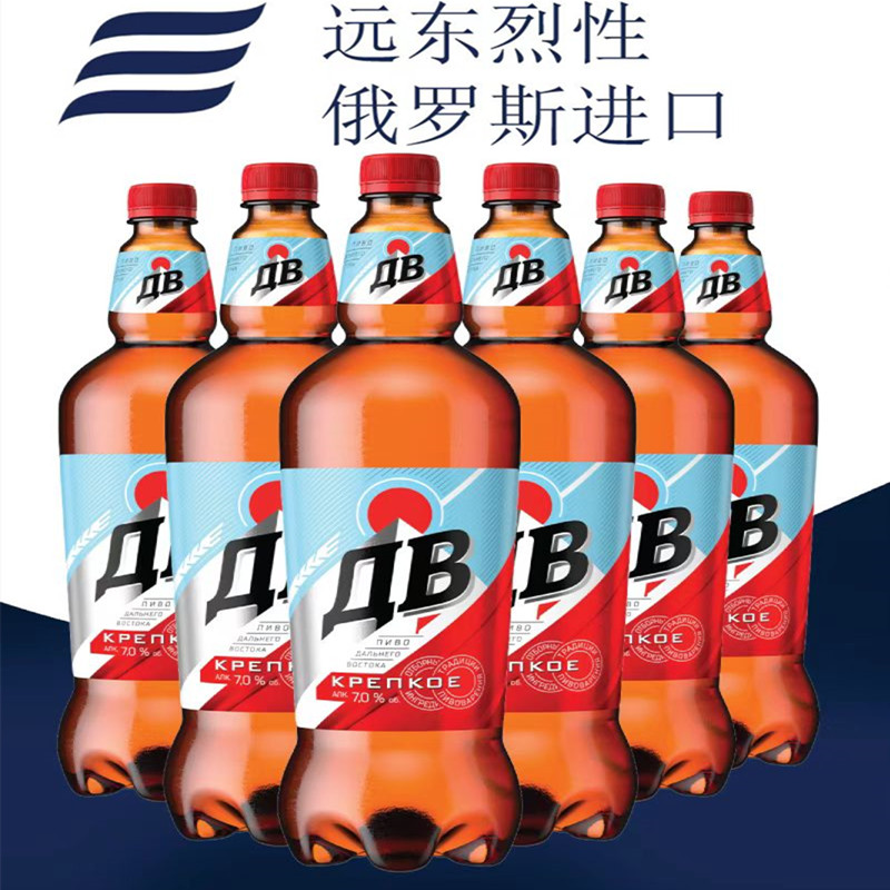 1350ml*3桶俄罗斯原装进口波罗的海远东烈性高浓麦芽度红AB啤酒