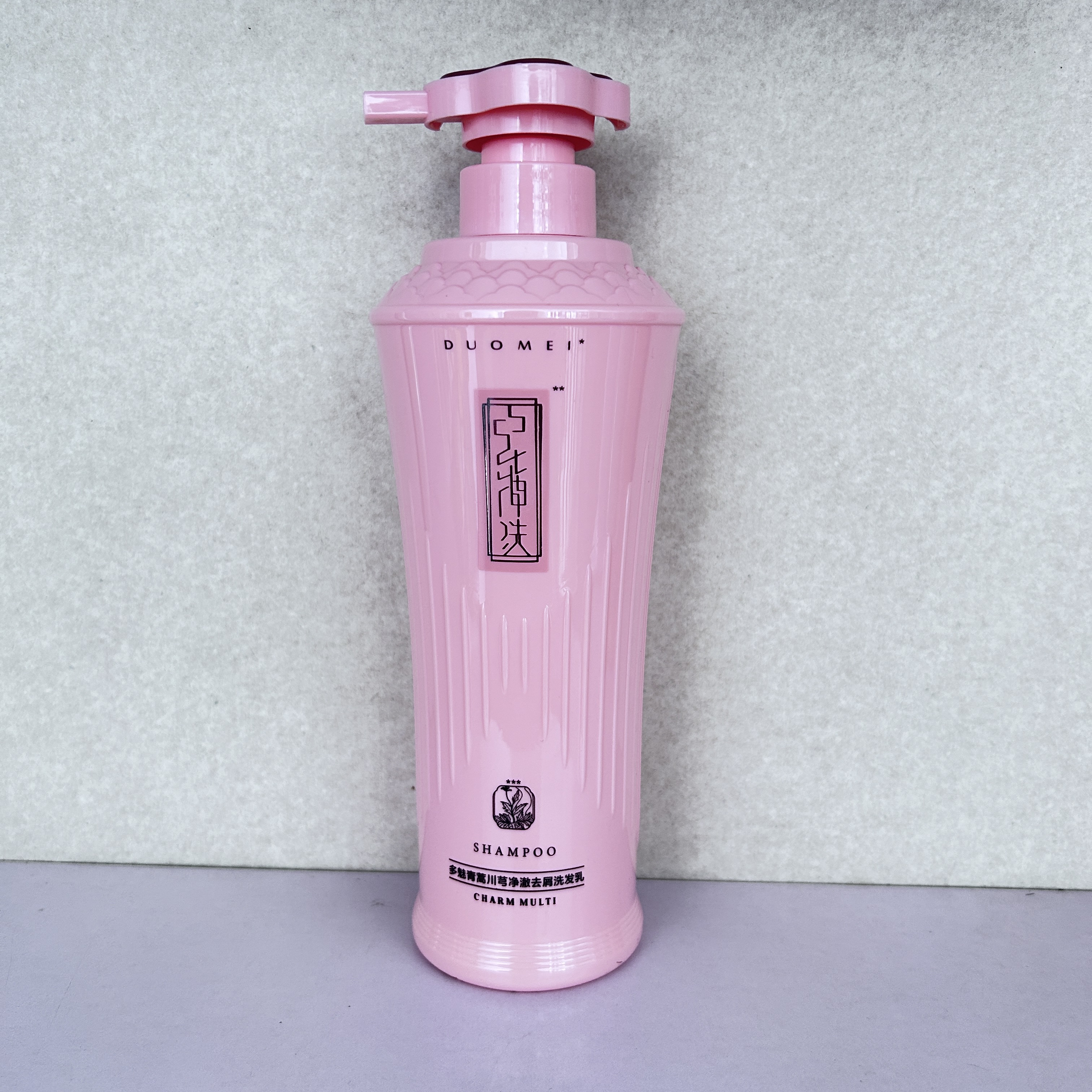 中华神洗多魅清蒿川芎净澈去屑洗发乳洗发水洗发水香氛养护美肌