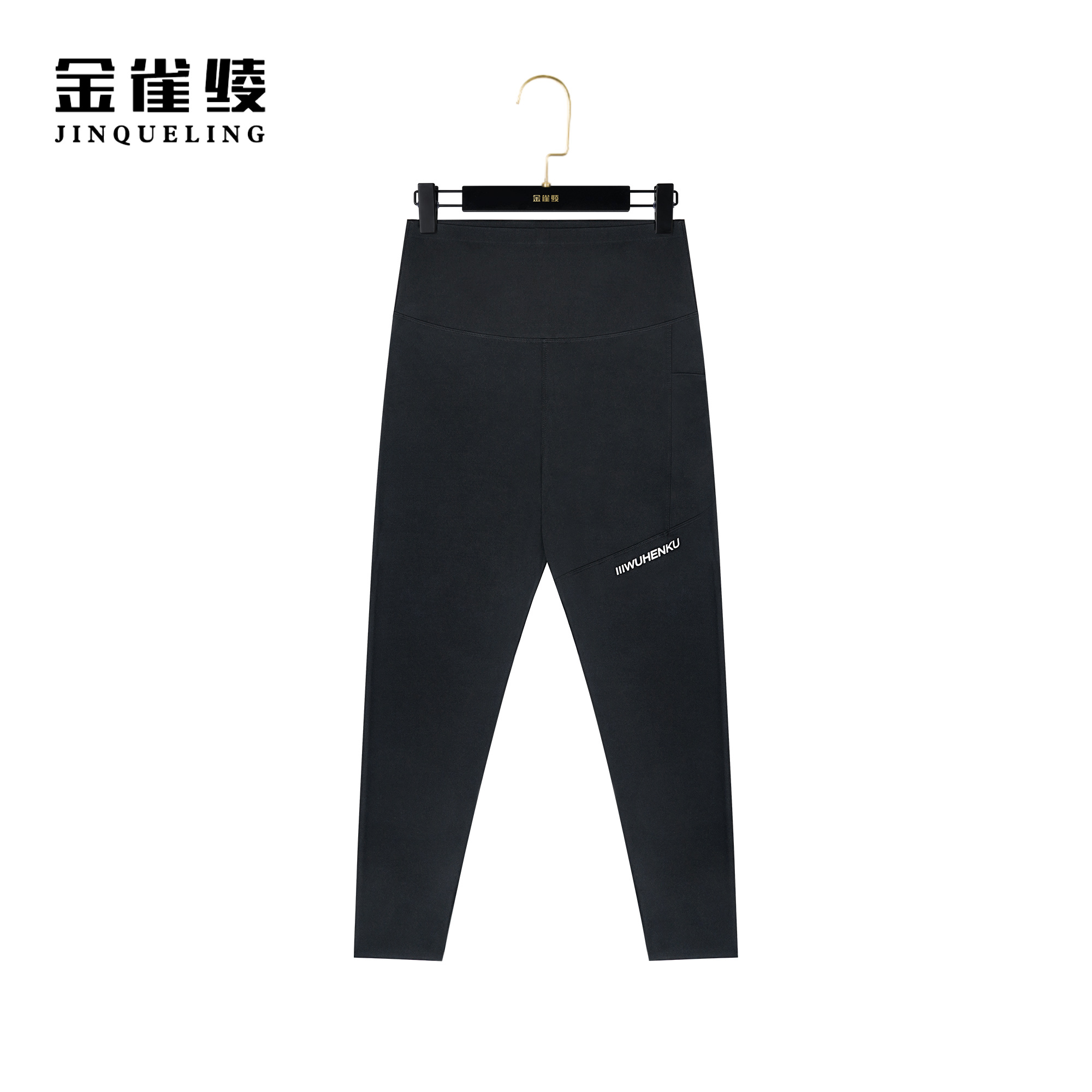 金雀绫【芭比裤】新款秋季外穿时尚舒适收腹瑜伽裤打底裤K0064