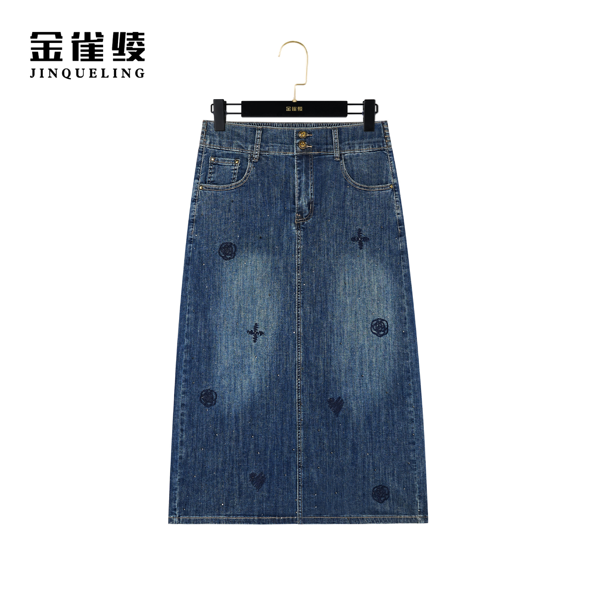 金雀绫【半裙物语】夏季高腰时尚百搭复古牛仔半身裙K0301