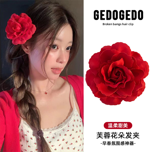 复古港风大红花发饰女2025新款玫瑰花朵发夹气质侧边头花夹子头饰