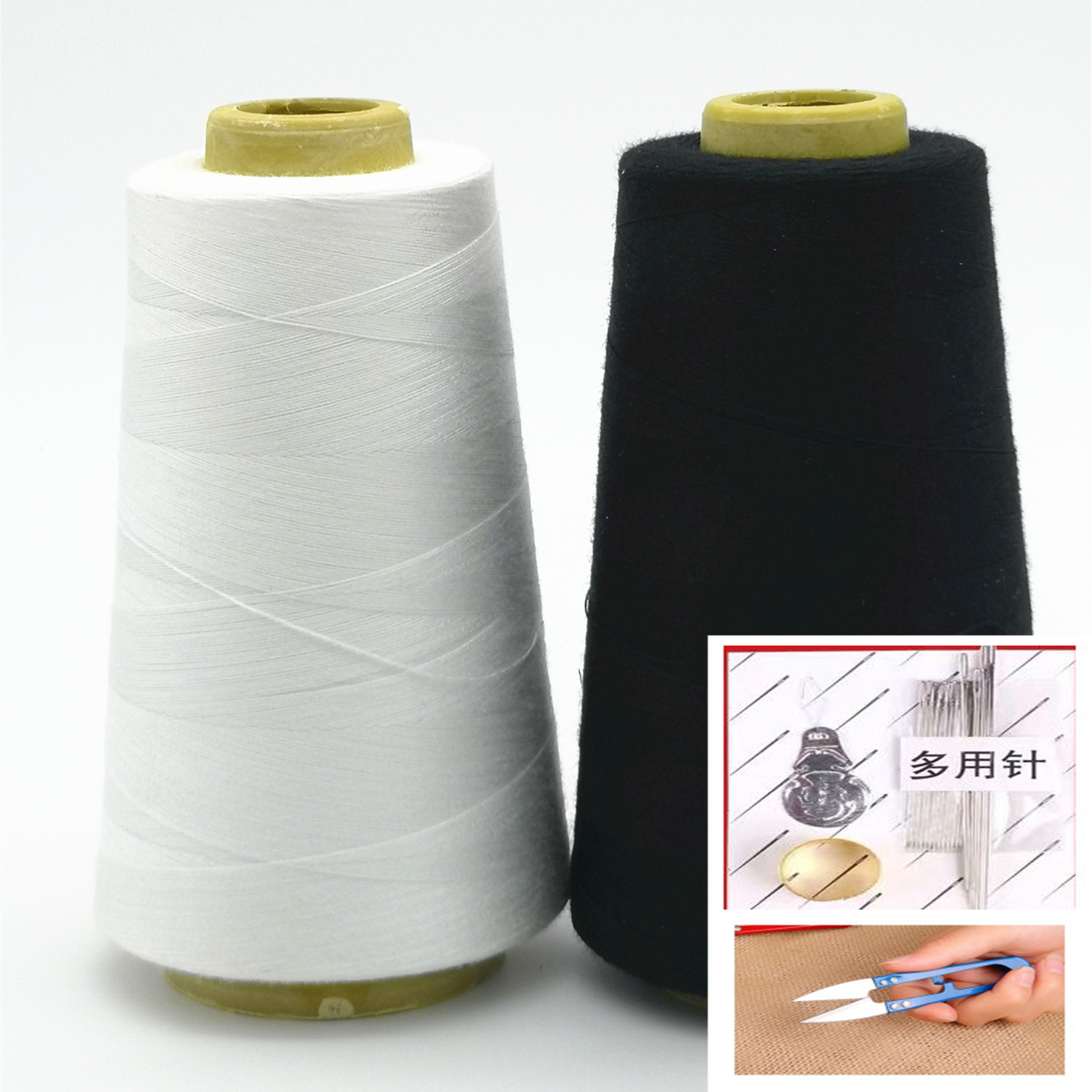 家用缝纫线服装线402平车线涤纶线手缝线手工线细线黑色白色针线