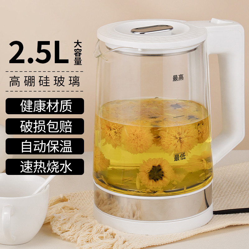 家用烧水壶自动保温烧水壶高硼硅玻璃智能烧水壶防烫大容量电水壶