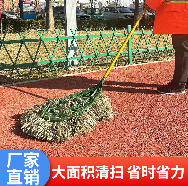 环氧地坪漆施工必备神器工业扫把庭院扫帚高效扫地不弯腰圆形塑料