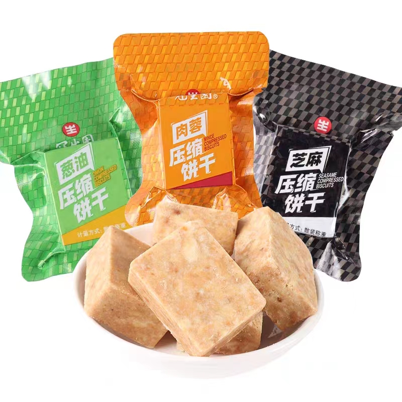 冠生园充饥压缩饼干户外旅游代餐饼干粮储备食品芝麻肉蓉葱油口味