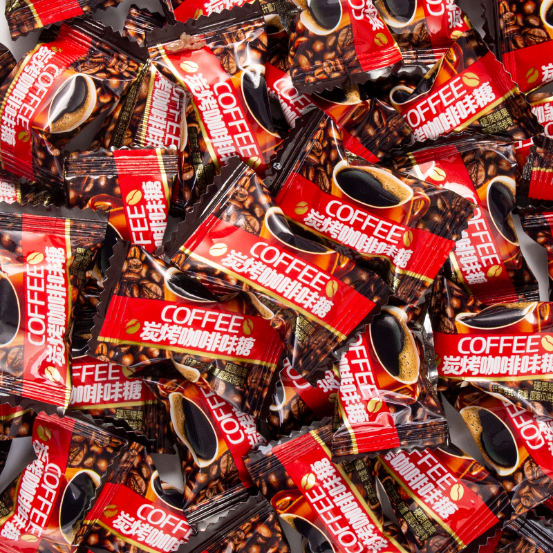 【100颗1袋500g】特浓咖啡糖休闲零食炭烤咖啡味糖果办公室招待
