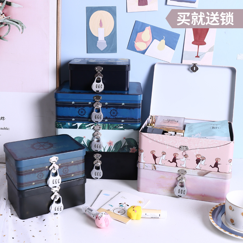 数家珍带锁收纳盒铁盒桌面信件储物小箱子创意生日包装空盒子卡通
