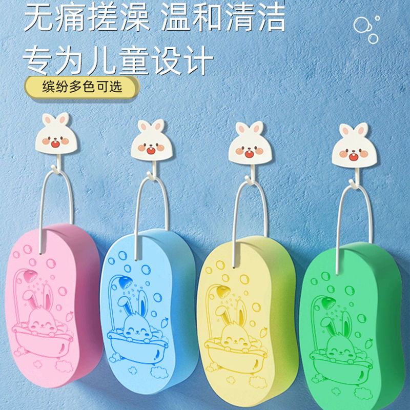 儿童搓澡神器宝宝大人专用家用洗澡筷子海绵后背搓灰搓澡筷子海绵