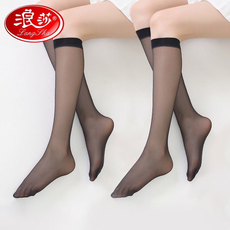 浪莎中筒袜显腿长夏季丝袜薄款小腿袜JK袜防勾丝超薄肉色丝袜女