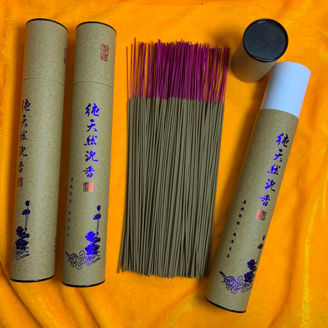 沉香竹签香拜拜香微烟不呛电白沉香自家工厂直销浓香固体