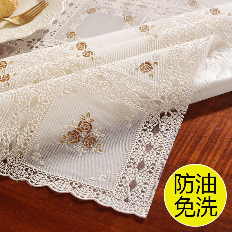桌布防水防油防烫免洗pvc加厚蕾丝书桌布垫ins北欧塑料台布餐桌布