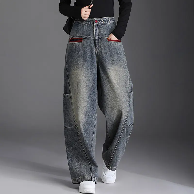 简约复古牛仔裤子女工装欧货宽松2025秋季新款拼色水洗休闲裤子