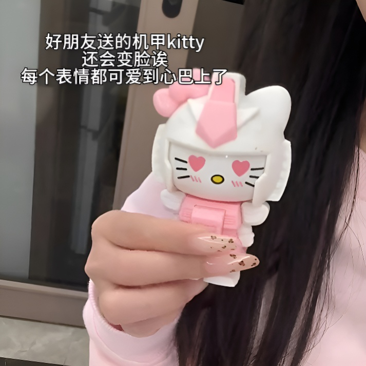 【西藏包邮】kt猫变脸玩具钥匙扣挂件铠甲kt猫搞怪脸谱玩偶创意可爱