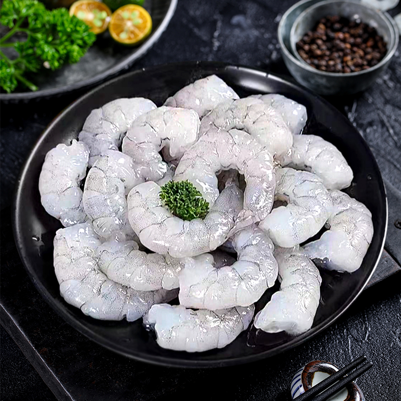 【鲜剥大虾仁】新鲜海虾 开背去虾线 速冻青虾仁 每包250克 到手8包