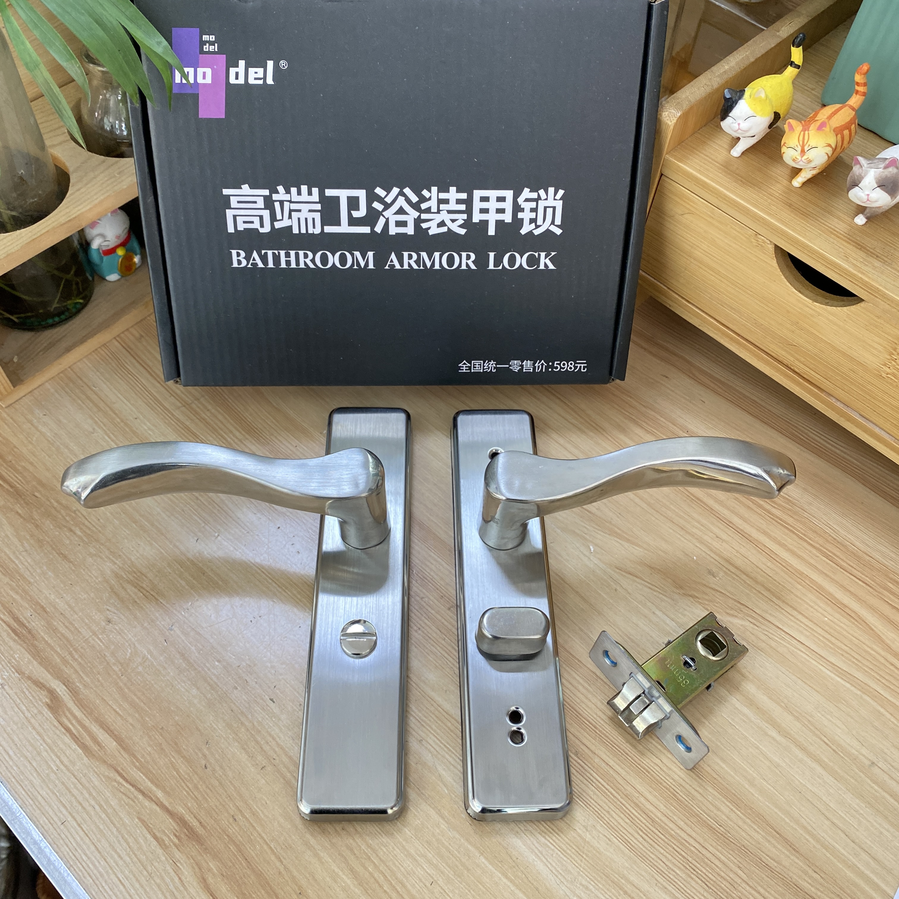 （拍一发十）卫浴锁618不锈钢多功能卫浴锁双拉簧多功能卫浴锁