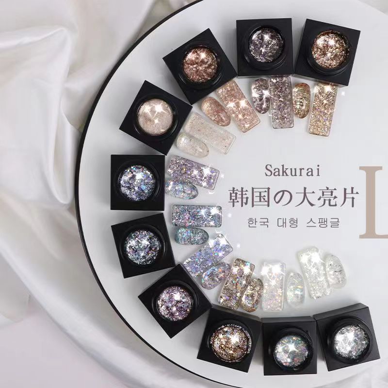 【爆闪大亮片5g】美甲店专用韩国大亮片爆闪光疗套装超闪罐装流行色