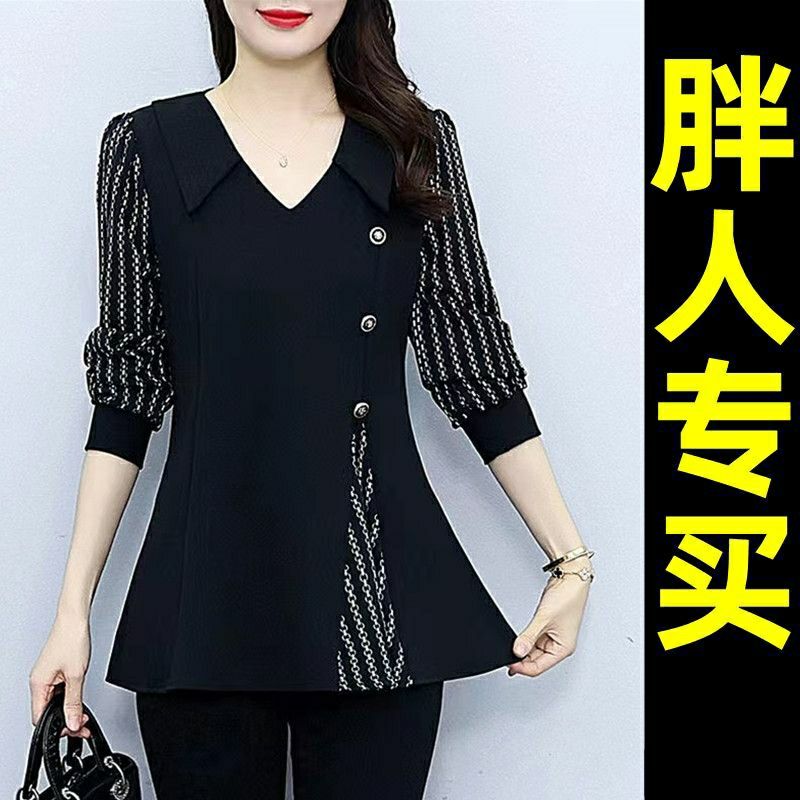 长袖拼接百搭常规遮肚拼接女衬衫时尚气质洋气上衣假两件衬衫春秋