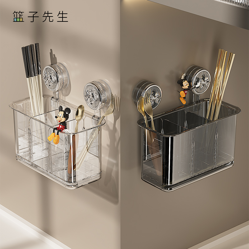 强力吸盘筷子收纳盒壁挂式家用勺筷收纳架厨房沥水筷笼筷子筒
