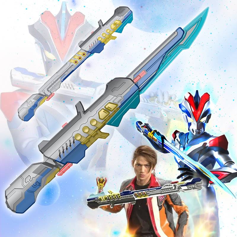 银河维克特利骑士剑笛奥特曼短笛笛子变身器圣剑的玩具圣枪火炬