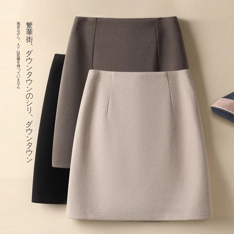 拉夏贝尔时尚短款半身裙女春秋2025新款显瘦一步包臀高腰a字短裙