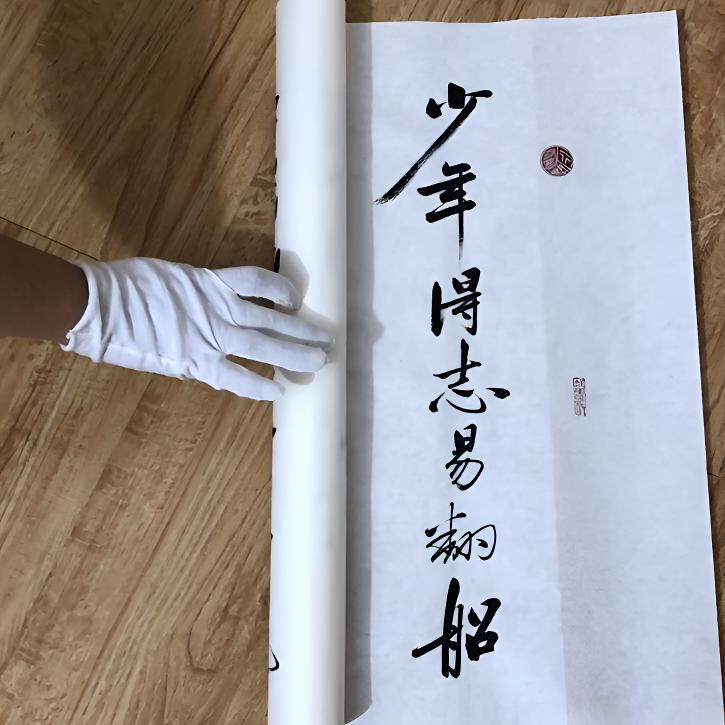 仁听书法作品，少年得志易翻船，真人手写之作，提升房间格调