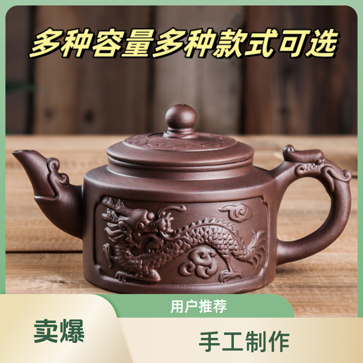 宜兴大号紫砂壶大容量功夫泡茶壶办公家用手工过滤朱泥壶茶杯茶具