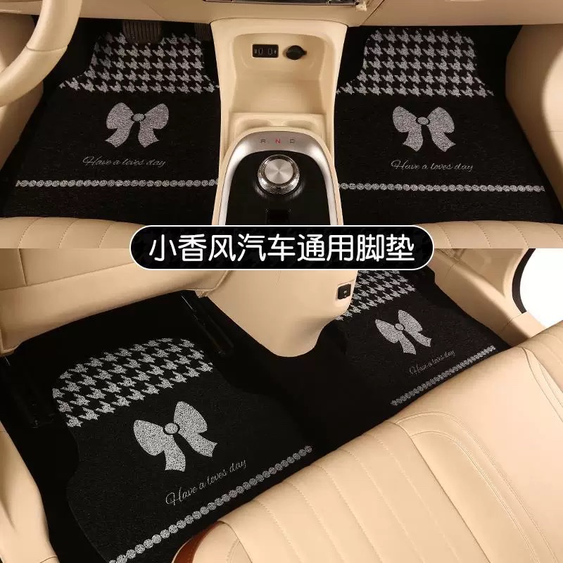 汽车脚垫单片速干通用脚踏垫子全套防脏易清洗保护垫车地垫专用