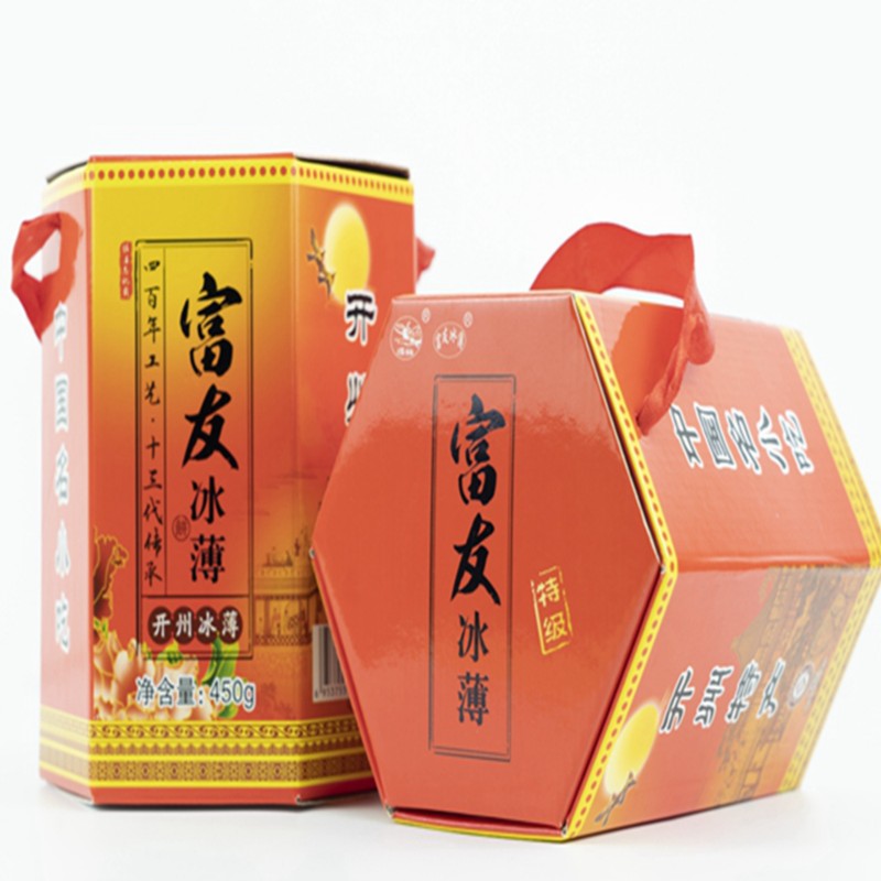 富友开县冰薄月饼葱香味400g老式芝麻饼精品中秋重庆开县开州特产