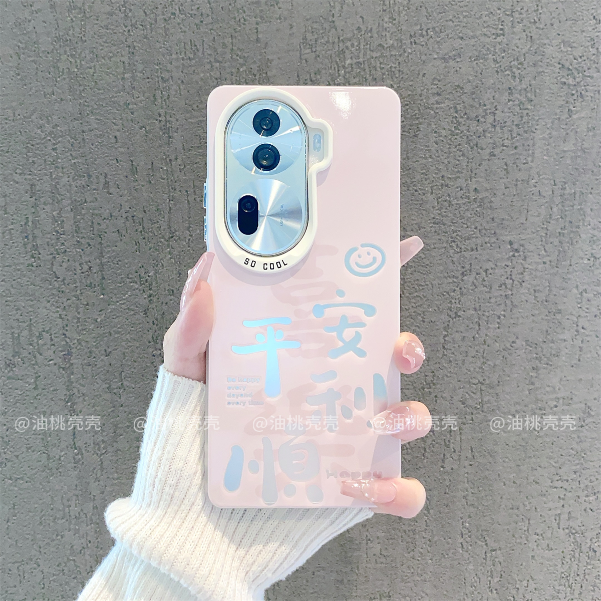 （OPPOReno11系列）磨砂彩银适用OPPOReno11/Reno11Pro/11f手机壳潮