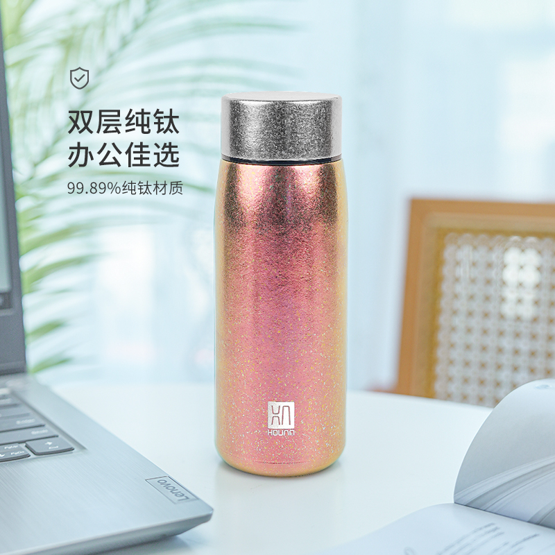 纯钛保温杯双层简约创意商务杯子女士真空带茶漏泡茶保温杯370ML
