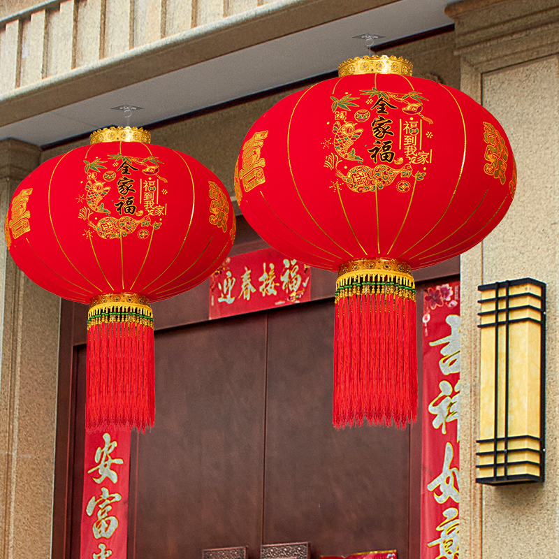 2026新款大红灯笼一对过年大门口宫灯阳台挂饰过新年户外装饰吊灯