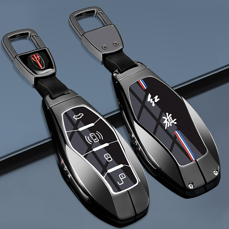 红旗HS5钥匙套2025新25款旗享Pro专用50万辆纪念版车遥控包壳扣23