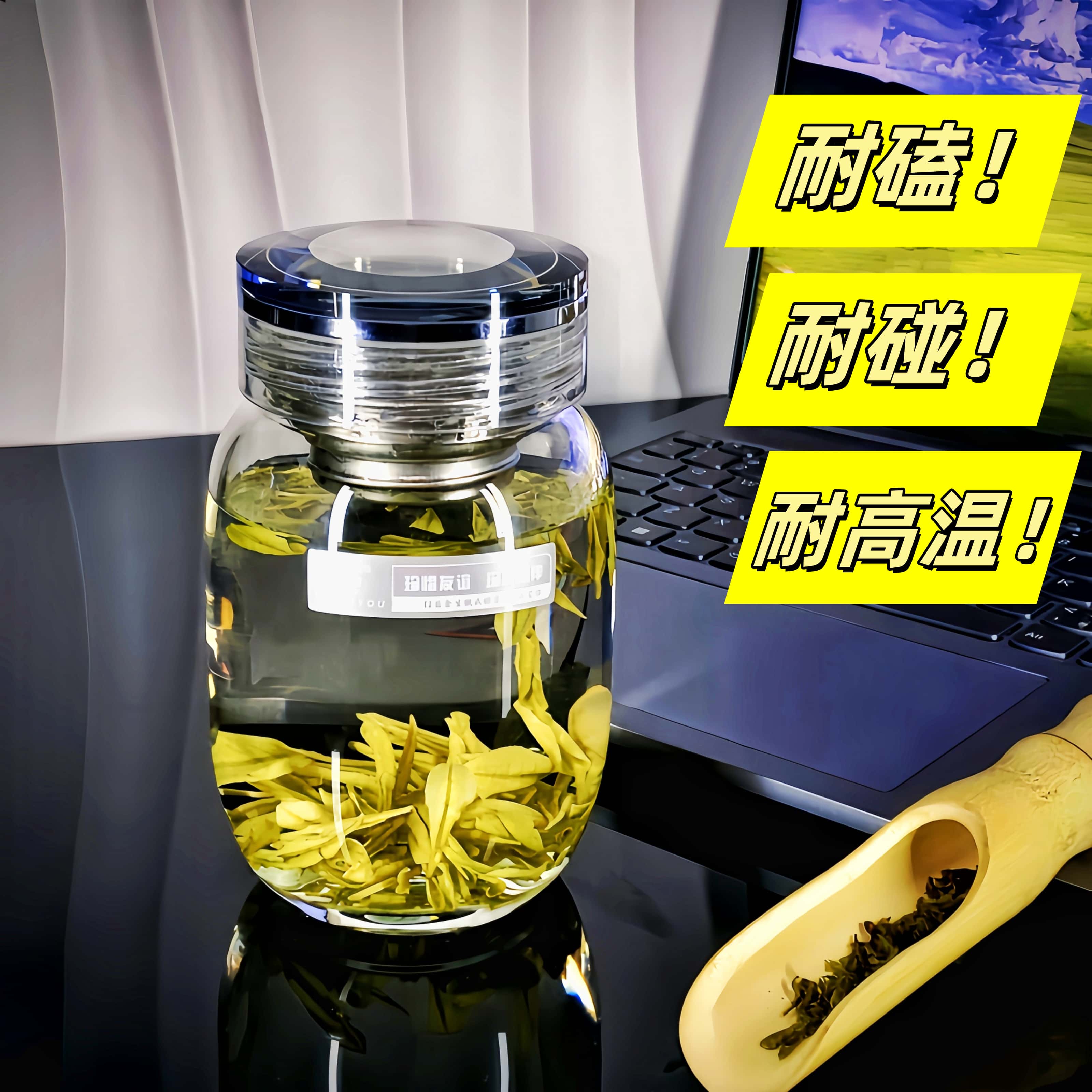 2024新款玻璃杯大容量耐高温男女士便携胖胖茶杯防爆户外带盖水杯