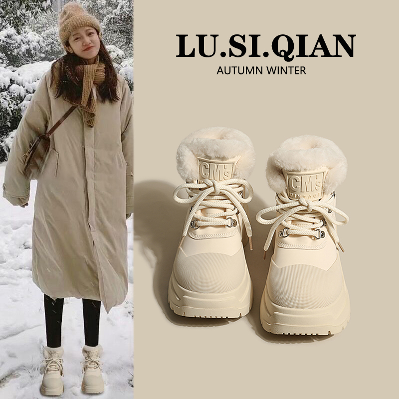 厚底雪地靴女新款冬季加绒女鞋子女款网红爆款防水防滑东北大棉鞋