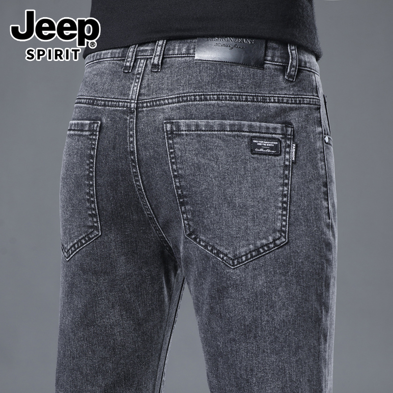 JEEP SPIRIT烟灰色牛仔裤男士修身直筒弹力休闲秋冬加绒裤子男款