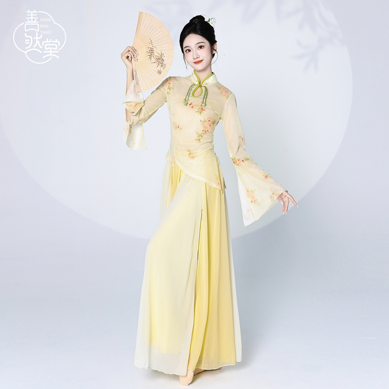 善然堂古典舞舞蹈服旗袍领上衣飘逸纱衣练功服中国舞民族舞演出服