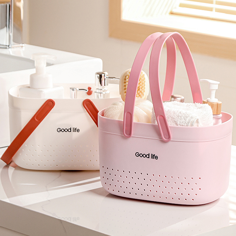洗澡手提篮学生洗漱用品干湿分离浴室洗浴宿舍收纳沐浴筐框小篮子