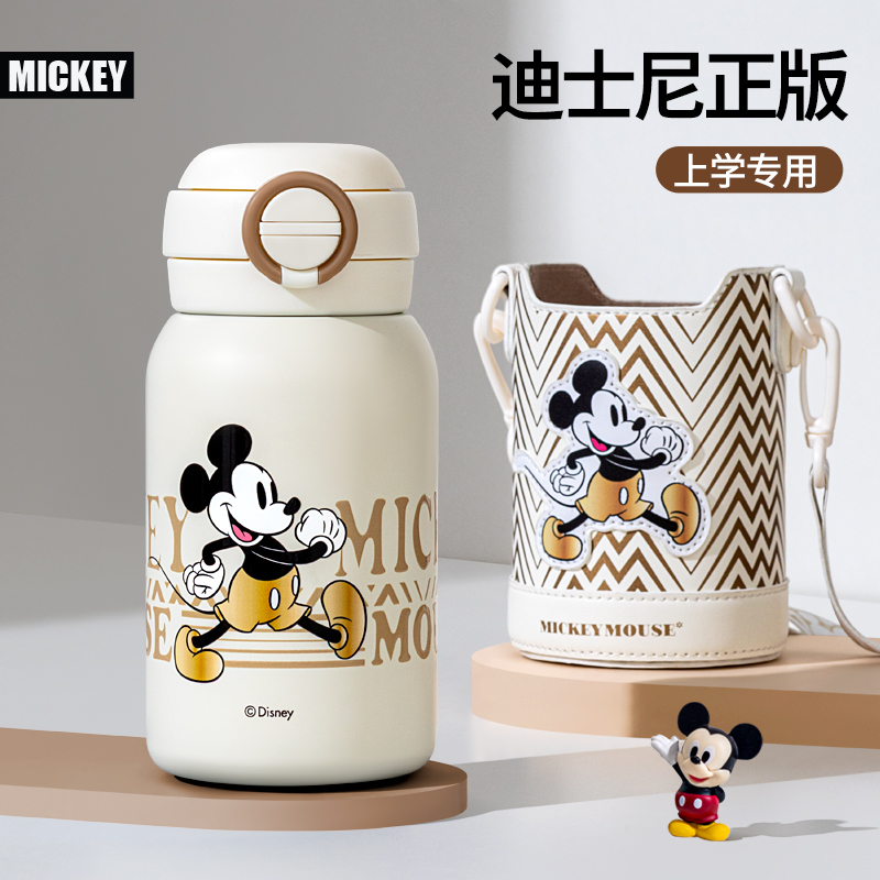 迪士尼儿童保温杯男孩316食品级幼儿园小学生专用一键开盖吸管壶