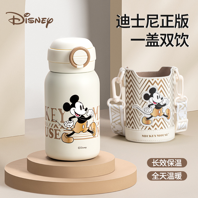迪士尼儿童保温杯男孩3-6岁水杯幼儿园316不锈钢水壶学生吸管水杯