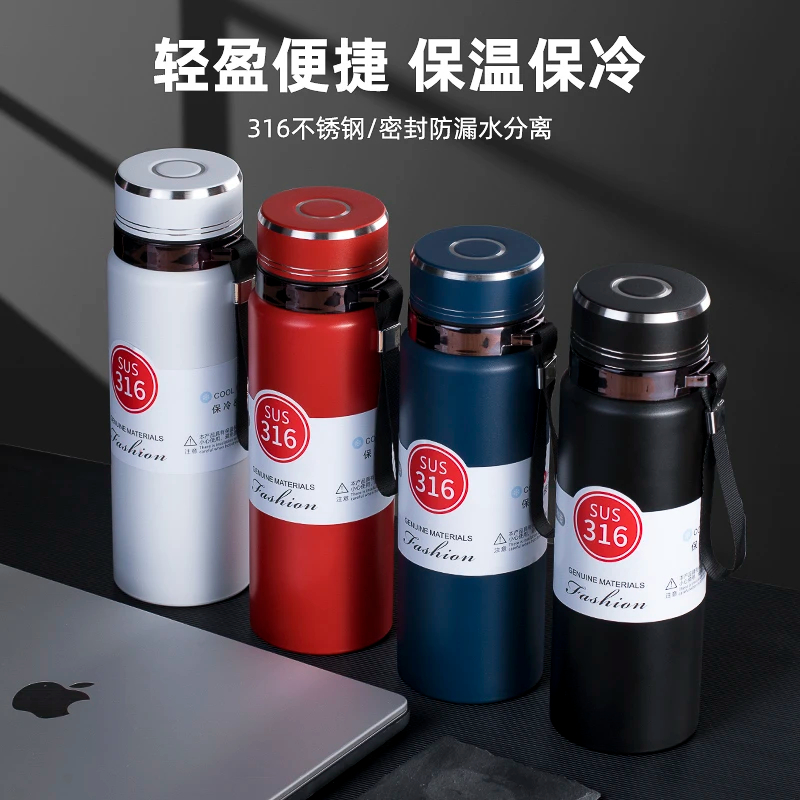 高档316不锈钢保温杯800ML大容量水杯金属罐瓶旅行壶商务办公杯