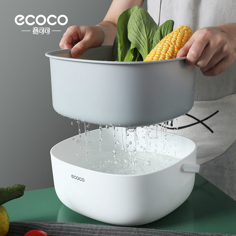 双层沥水篮厨房好物简约分离式实用清洗水果蔬菜洗菜篮大容量神器