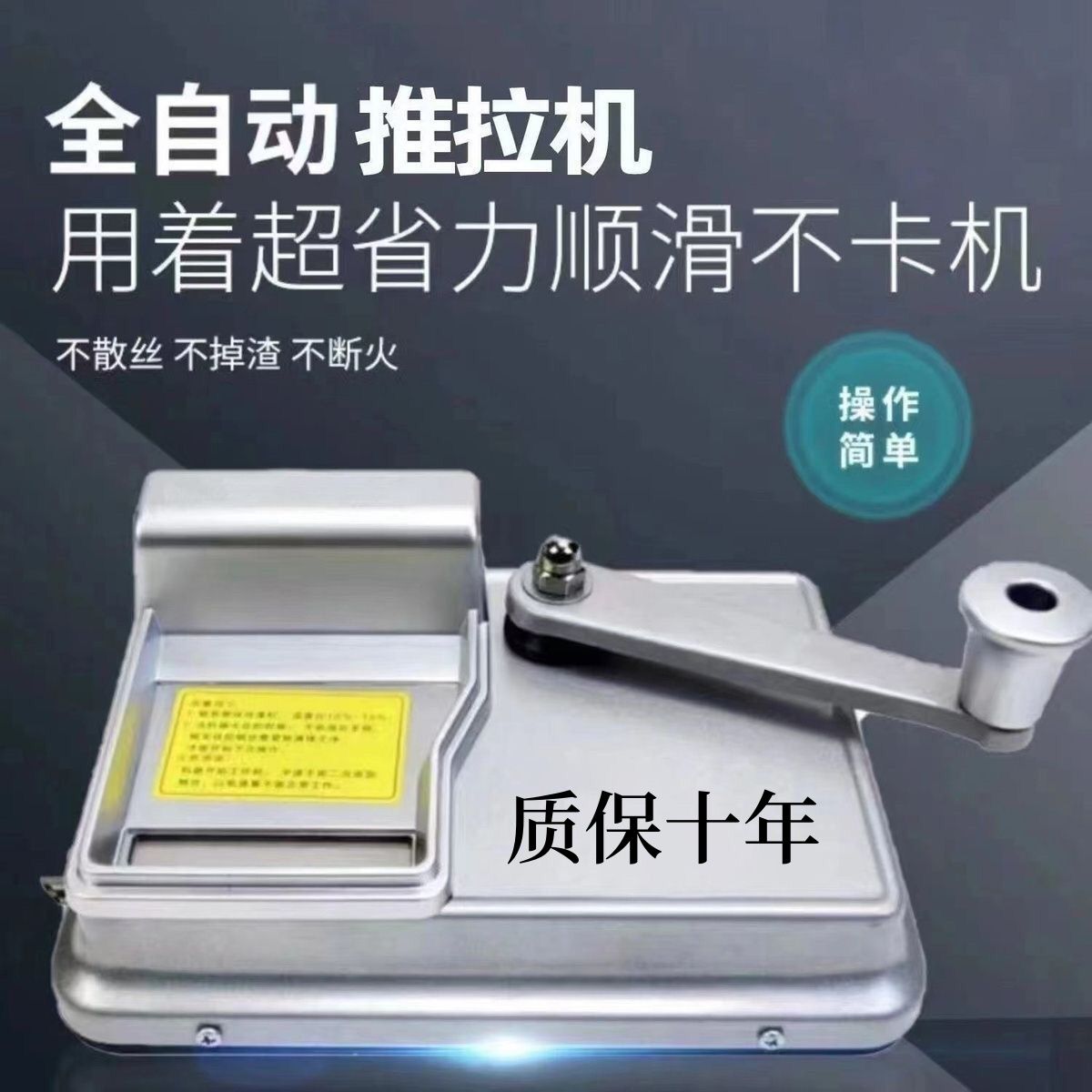 全金属最新款零卡顿不锈钢双导轨卷烟器6.5/8.0/5.5手动卷烟机