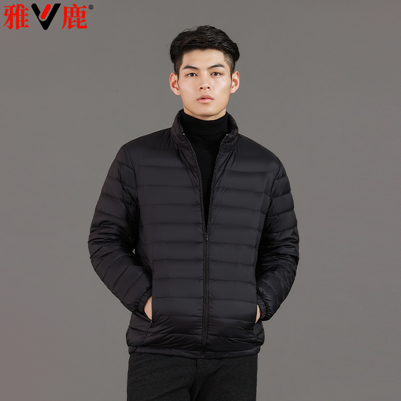 V/雅鹿9208轻薄羽绒服男士冬季薄款连帽羽绒服短款保暖外套男装