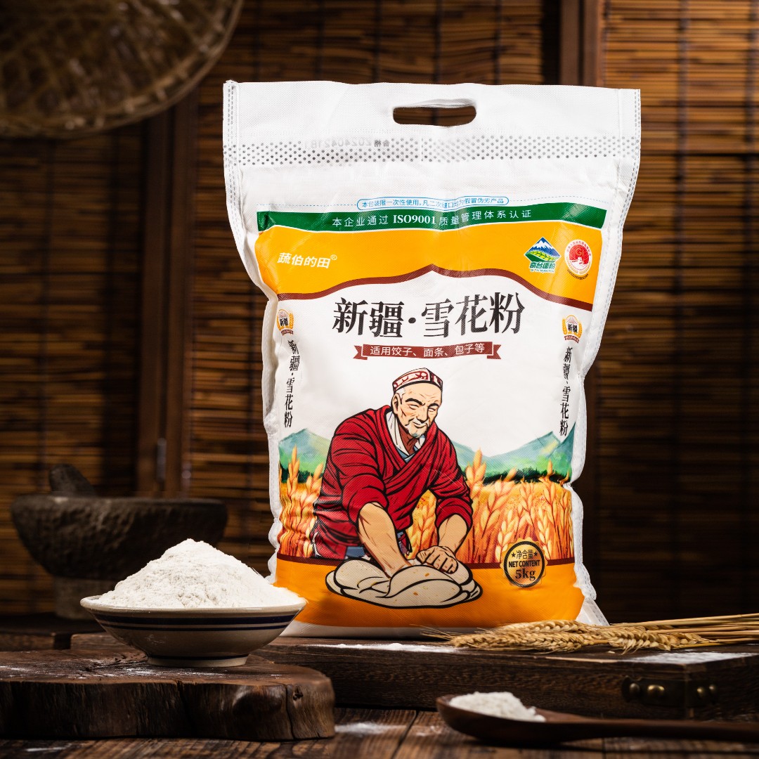 正宗新疆奇台面粉雪花粉劲道营养优质新疆小麦面粉纯天然无添加