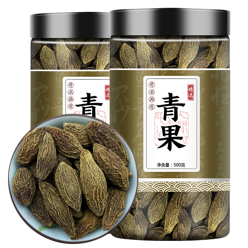 中药材野生西青果500克正宗叶菜青果正青果西藏青果 干货新货直供