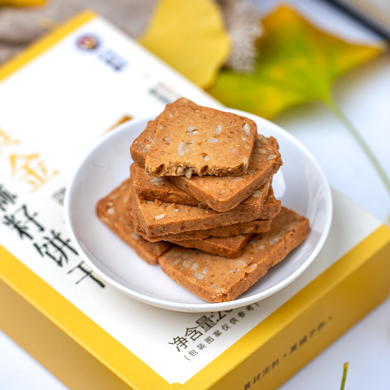 BIRNUKIE/小呆鸟纯素手作香酥可口的黄金亚麻籽饼干