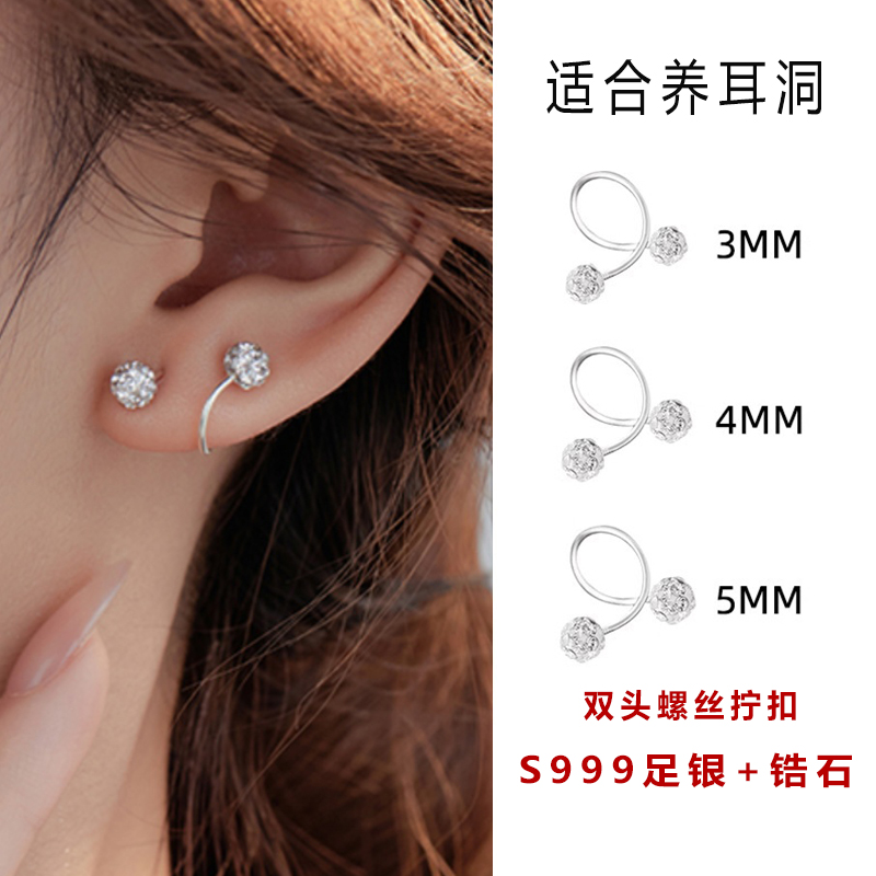 足银合成锆石耳饰 999足银耳钉女高级感小众独特2025新款时尚耳环