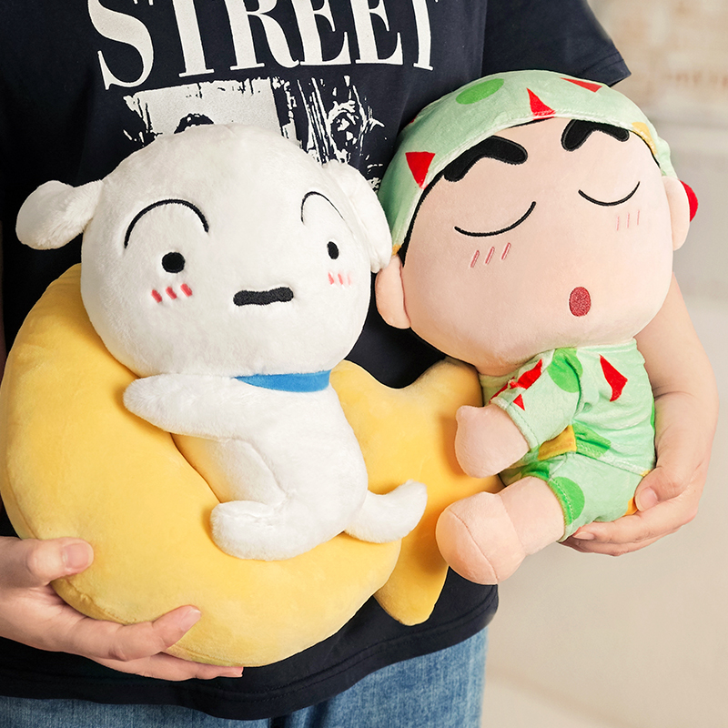 歪瓜出品正版蜡笔小新小白毛绒公仔可发光玩偶安抚陪睡娃娃玩具