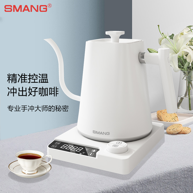 智能变频恒温电热水壶智能控温手冲咖啡壶长嘴烧水壶泡茶专用静音